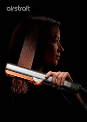 dyson dyson